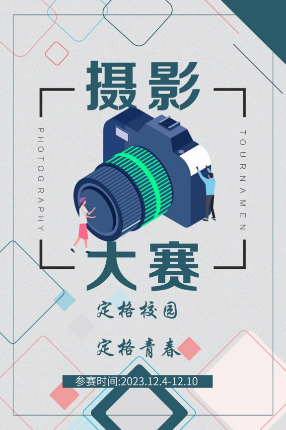 3774a1bac6b89e63d3caf0815e1a190a.png