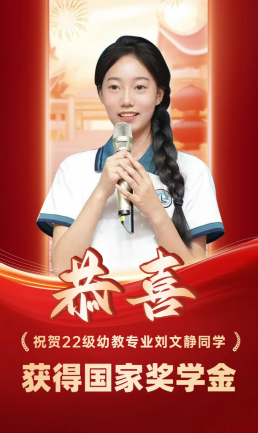 fe225814cb7b85f76d19af50a139a4d8.png
