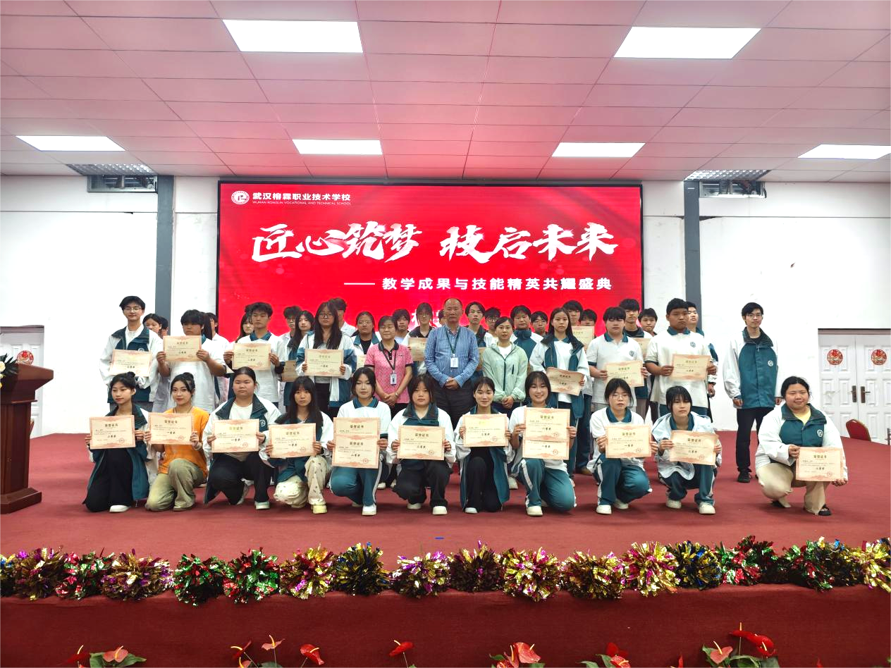 01c454c658433564ce211352b90e7713.png 01c454c658433564ce211352b90e7713.png