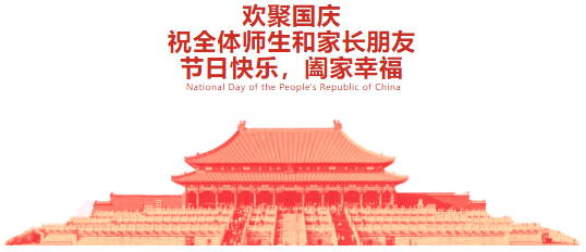 649e318dc9f86d0509b957bada529fe5.png